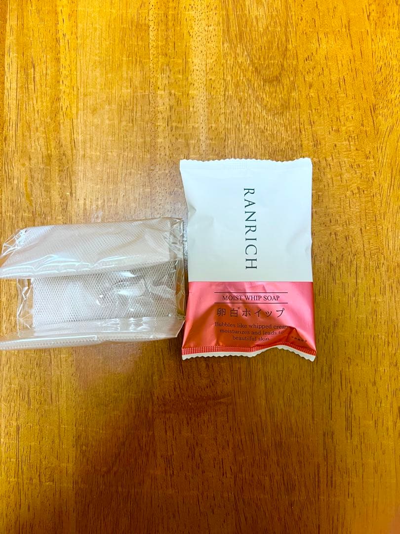 ランリッチ　美白オールインワン　宝石ジェル 2個　　うめちゃんさん専用