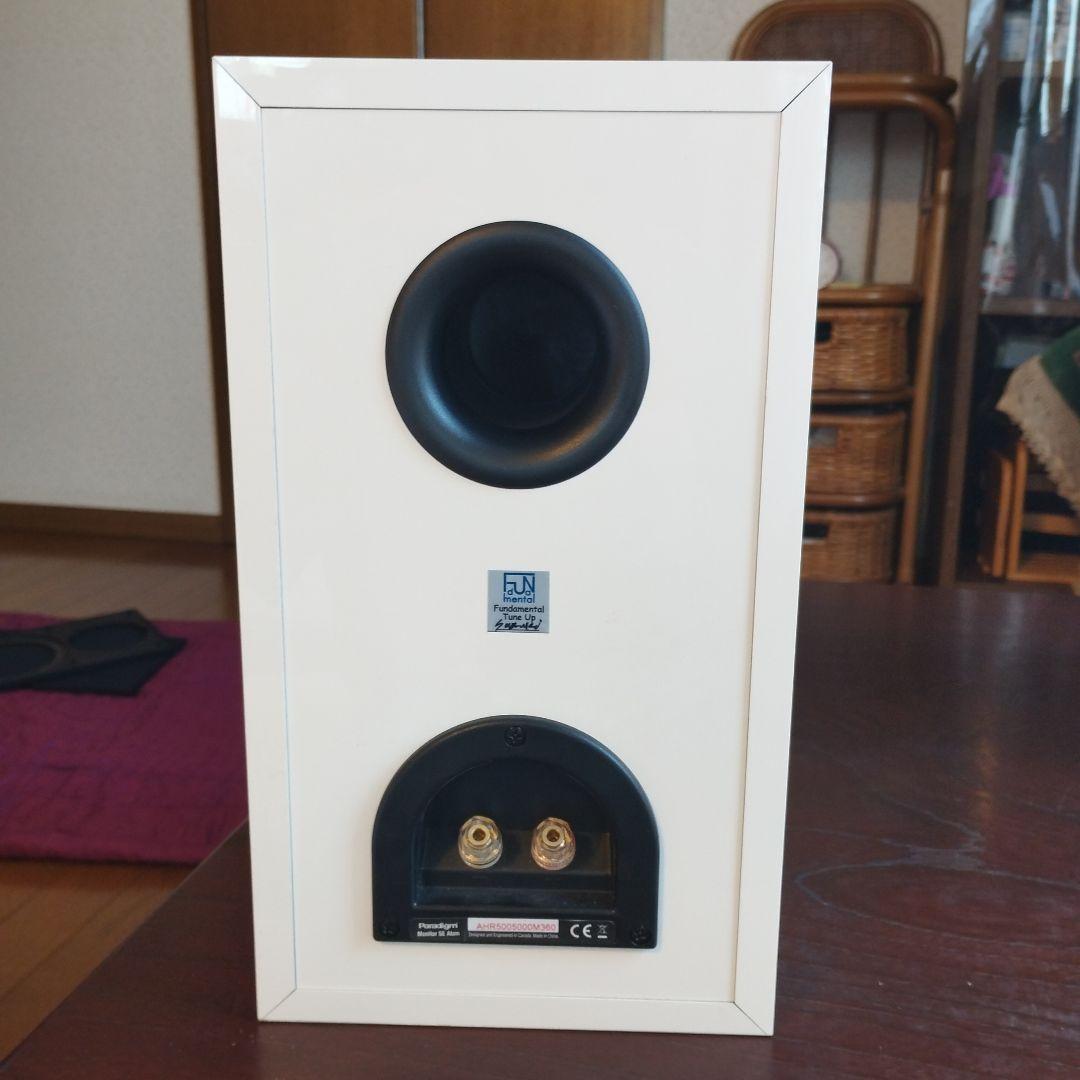 Paradigm MONITOR SE ATOM-FTスピーカー