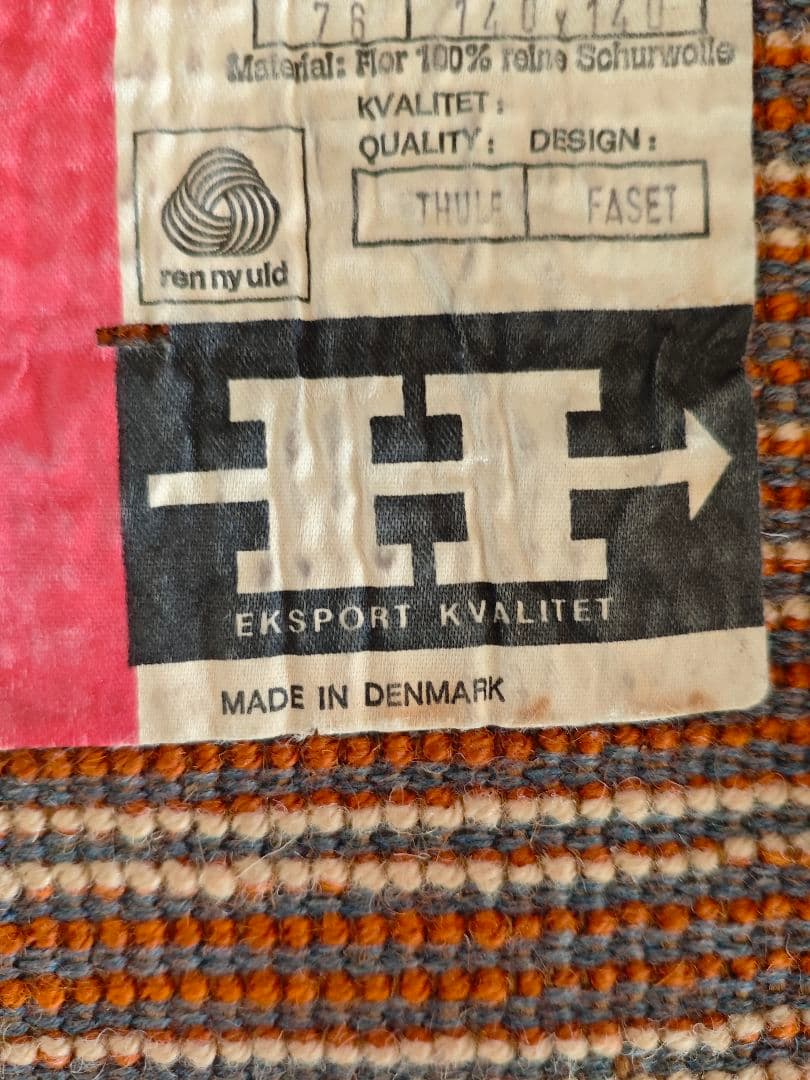 HOJER EKSPORT WILTON 60〜70年代 デンマーク製