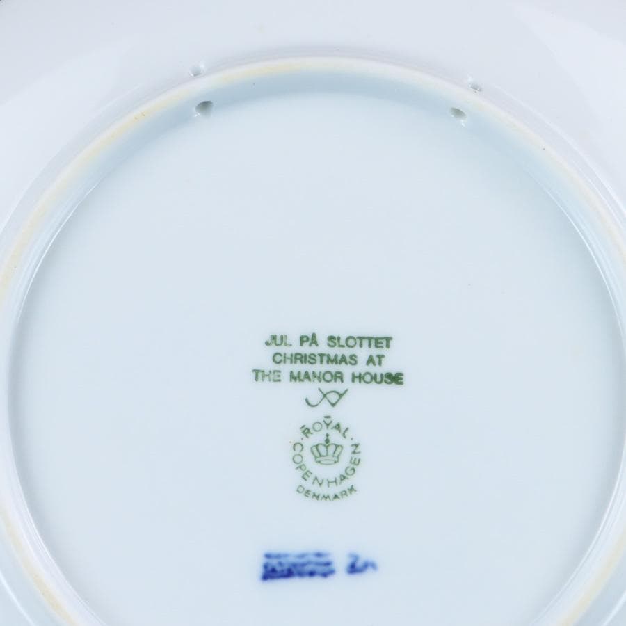 Y2549-34 ロイヤルコペンハーゲン イヤープレート 3枚セット