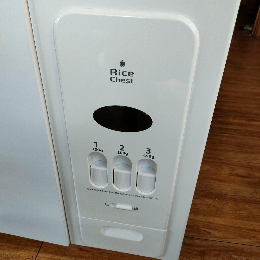 エムケー精工　キッチン収納庫　米びつ付きレンジ台　CD-304　コンセント付き