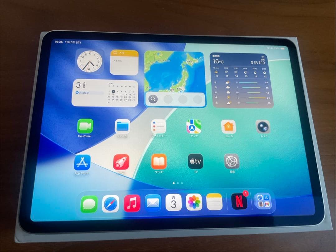 【美品】iPad Pro11inch第四世代 128GB m2搭載