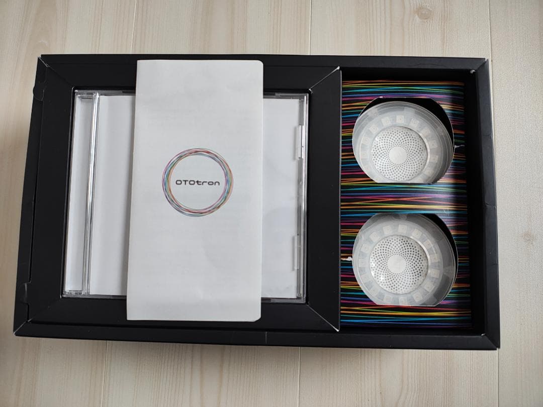 イーマ・サウンド®︎セルフチューナーCDセット