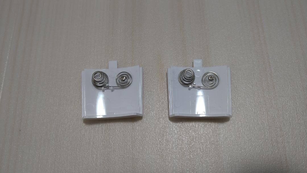 イーマ・サウンド®︎セルフチューナーCDセット