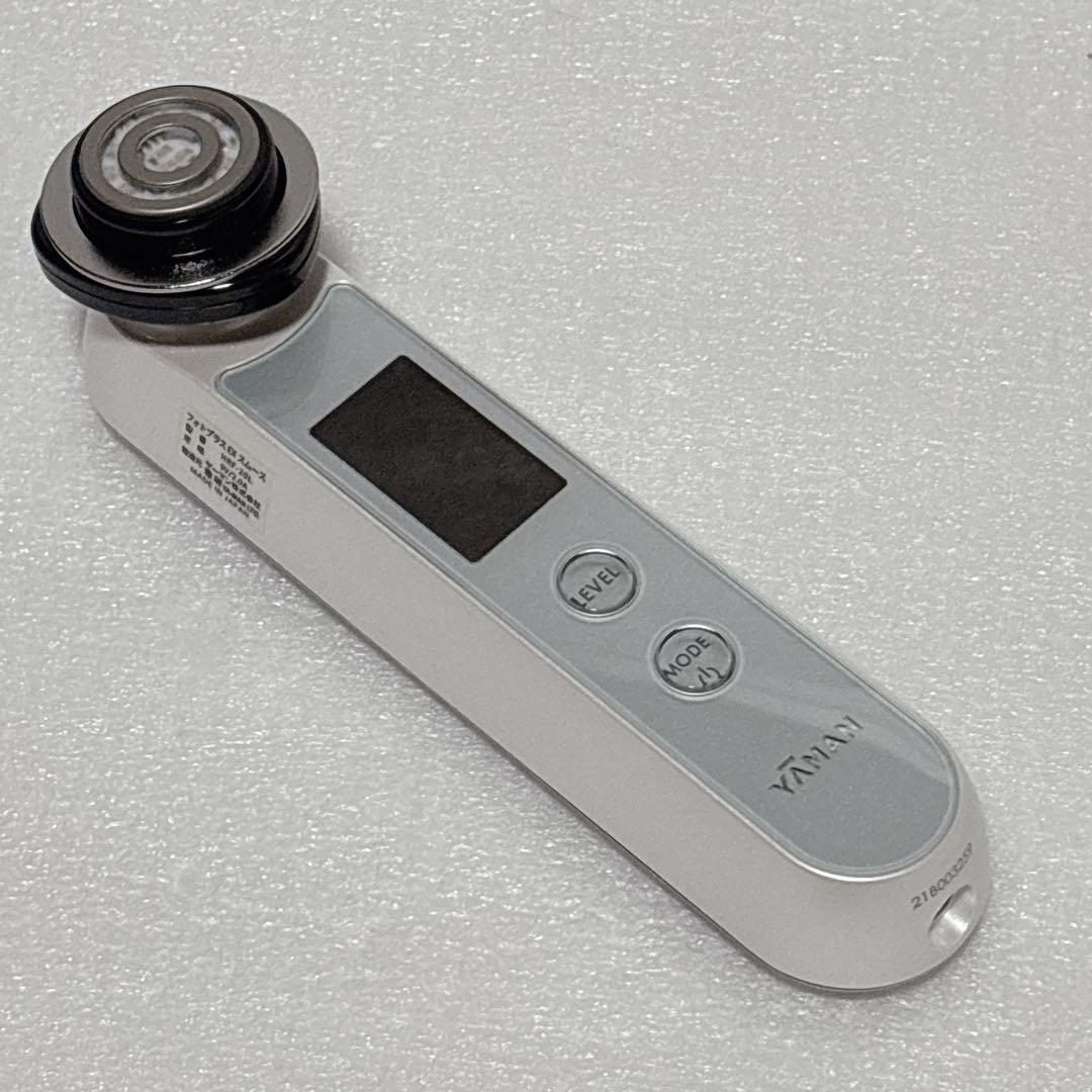 YA-MAN ヤーマン フォトプラス EX スムース HRF-20L