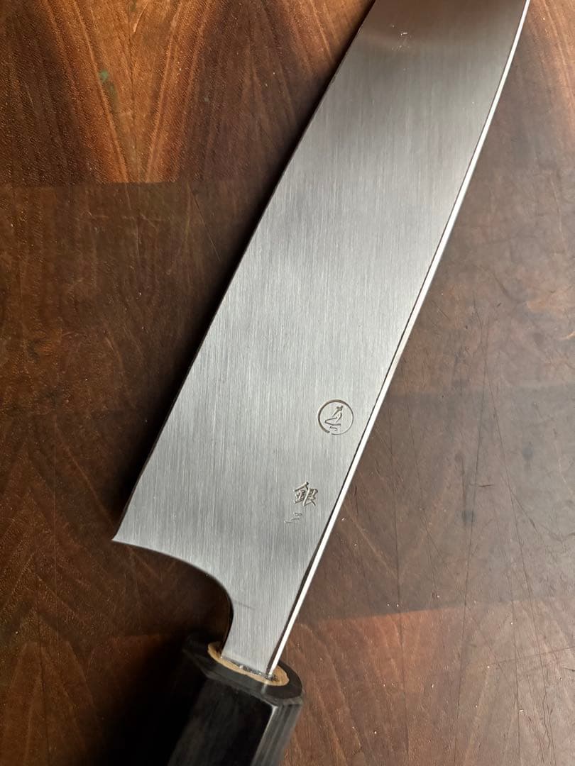 土佐打刃物　田所刃物　銀三　身卸　出刃　210mm 7寸　包丁　和包丁　未使用
