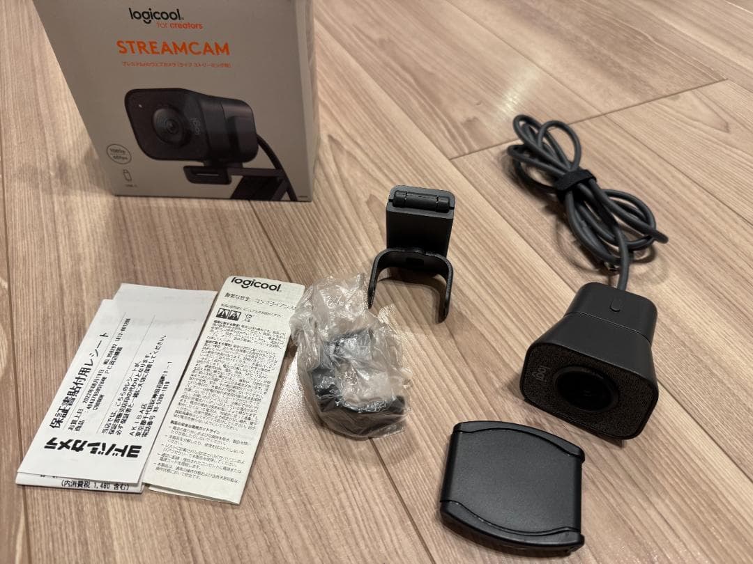 Logicool StreamCam C980GR ロジクール Webカメラ