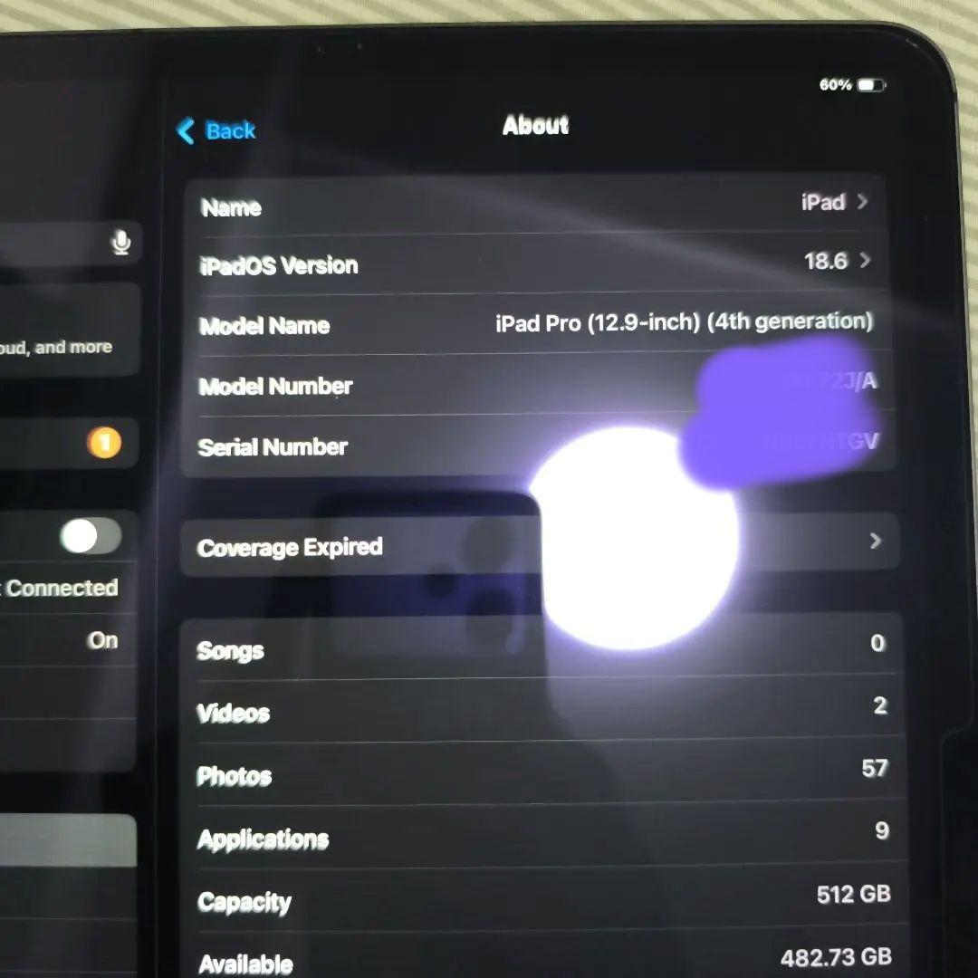 iPad Pro (12.9-inch) (第4世代) 512GB(M2)