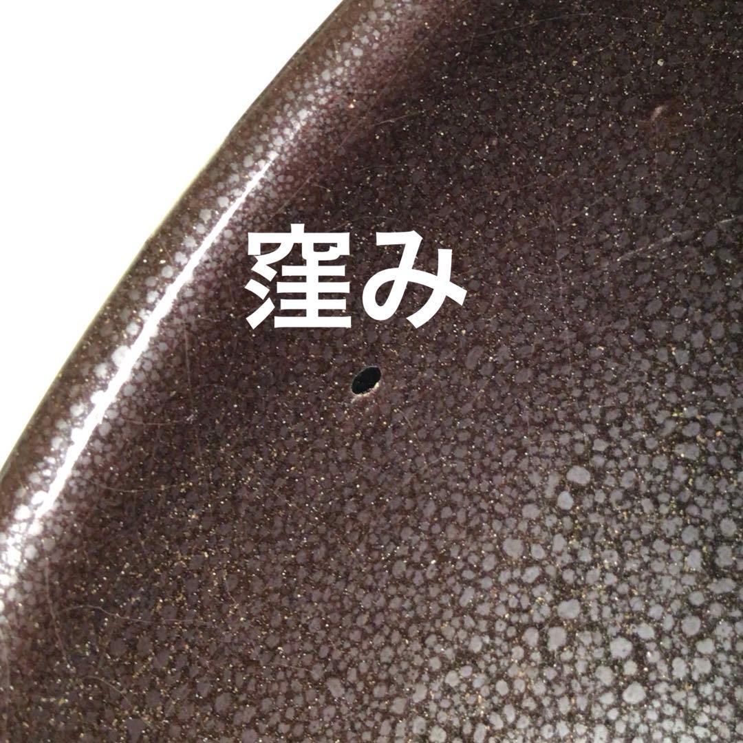 Ｒ４０２　茶碗　『中村源水造』『大徳寺　小野澤寛海箱書』『宗旦椿』　共箱　茶道具