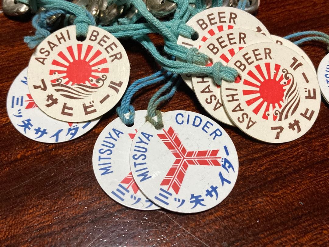 昭和時代 朝日麦酒株式会社 栓抜き アサヒビール 三ツ矢サイダー 10本入り