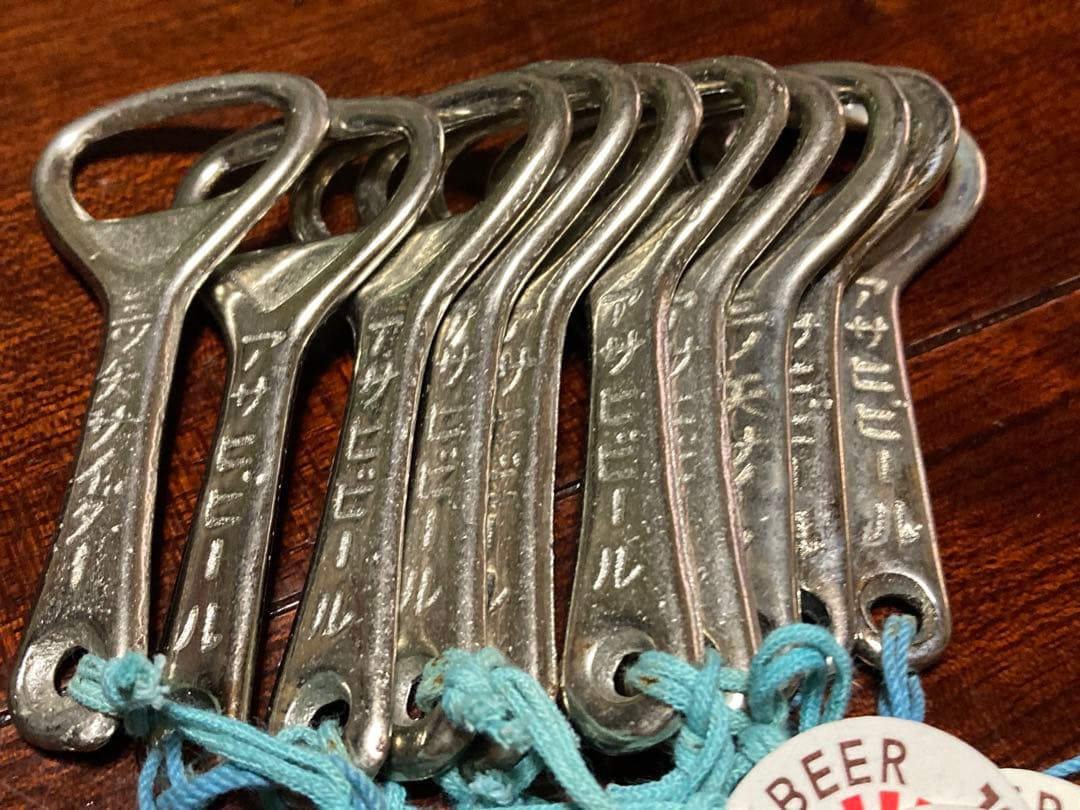 昭和時代 朝日麦酒株式会社 栓抜き アサヒビール 三ツ矢サイダー 10本入り