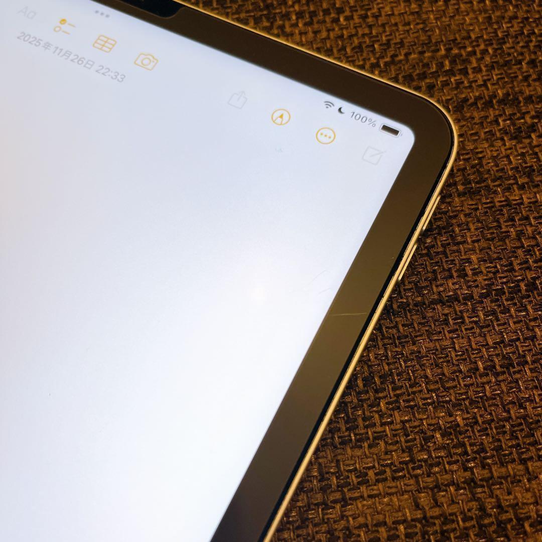 Apple iPadPRO第3世代 128GB 11インチ フィルム付Wi-Fi