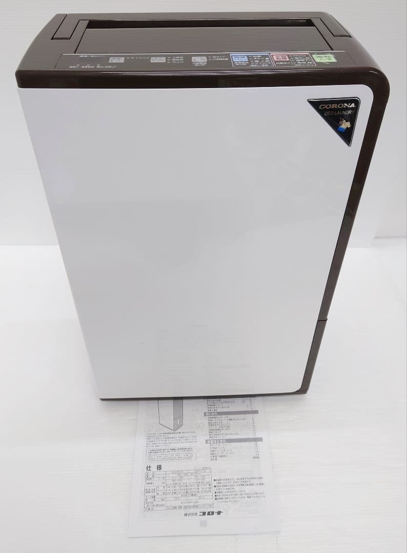 CORONA(コロナ)CDH-1818