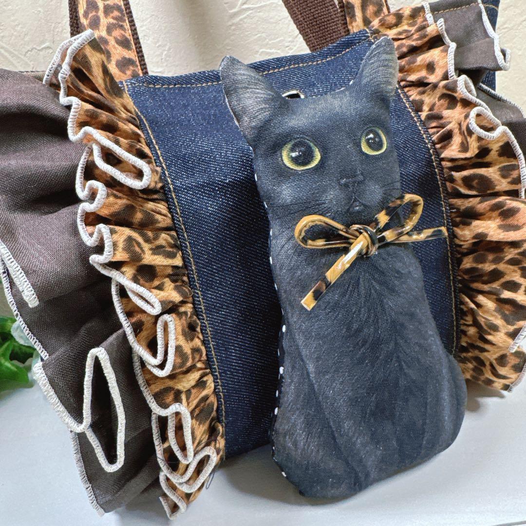 ゆ*ら様 コヤンイサムチョン♡ふっくら黒猫♡豹柄ダブルフリルのデニムトートバッグ