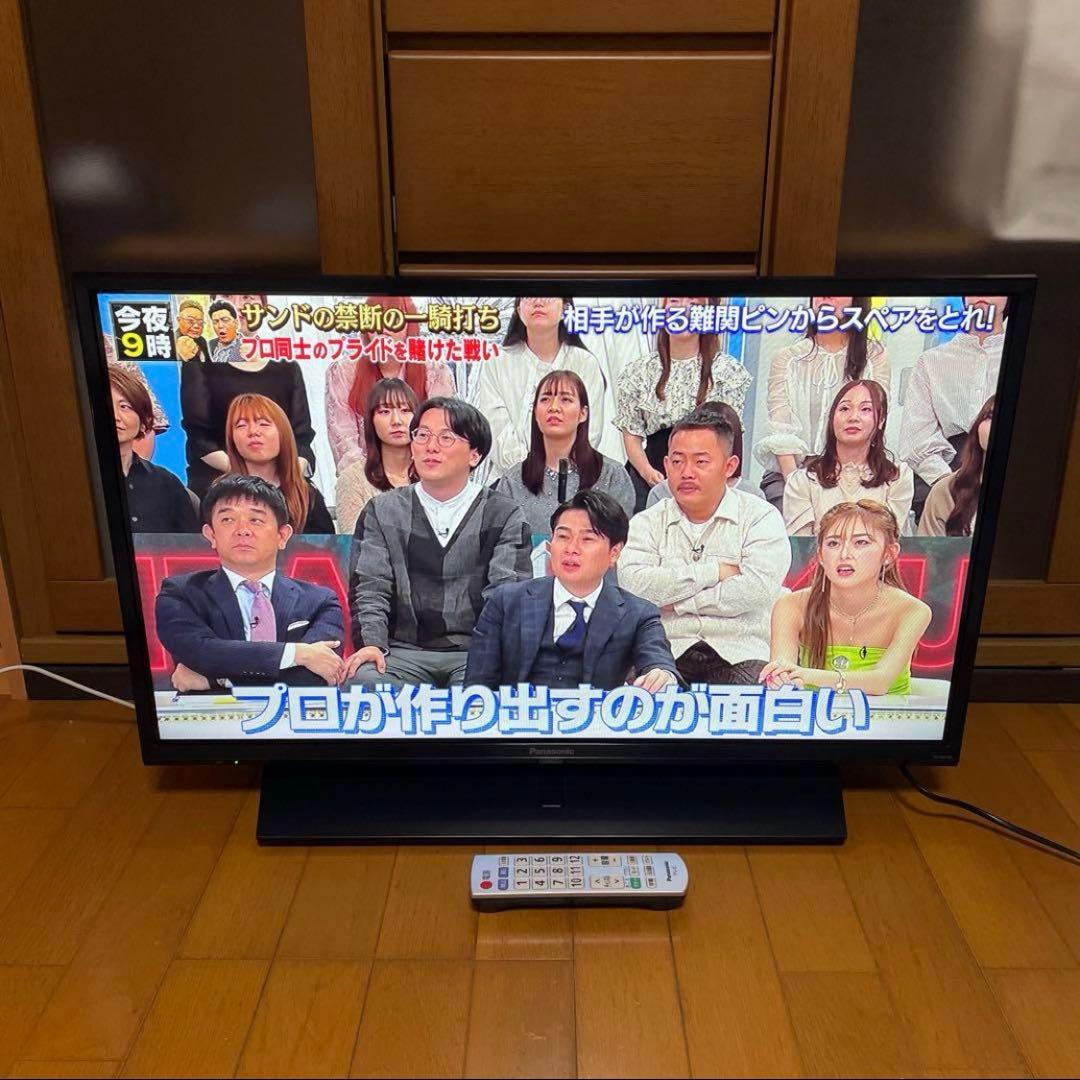 訳あり 液晶テレビ 32型 液晶テレビ 32インチ 転倒防止