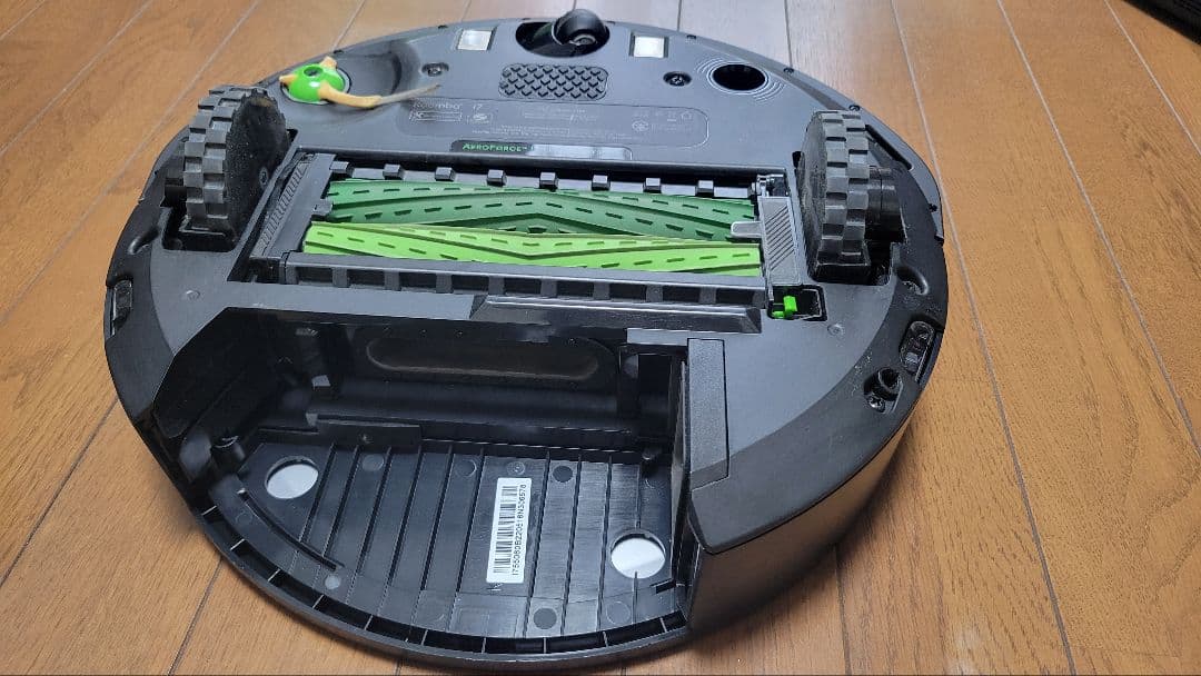 アイロボット ルンバ i7+ RVB-Y2 ロボット掃除機 自動ゴミ収集機能付き