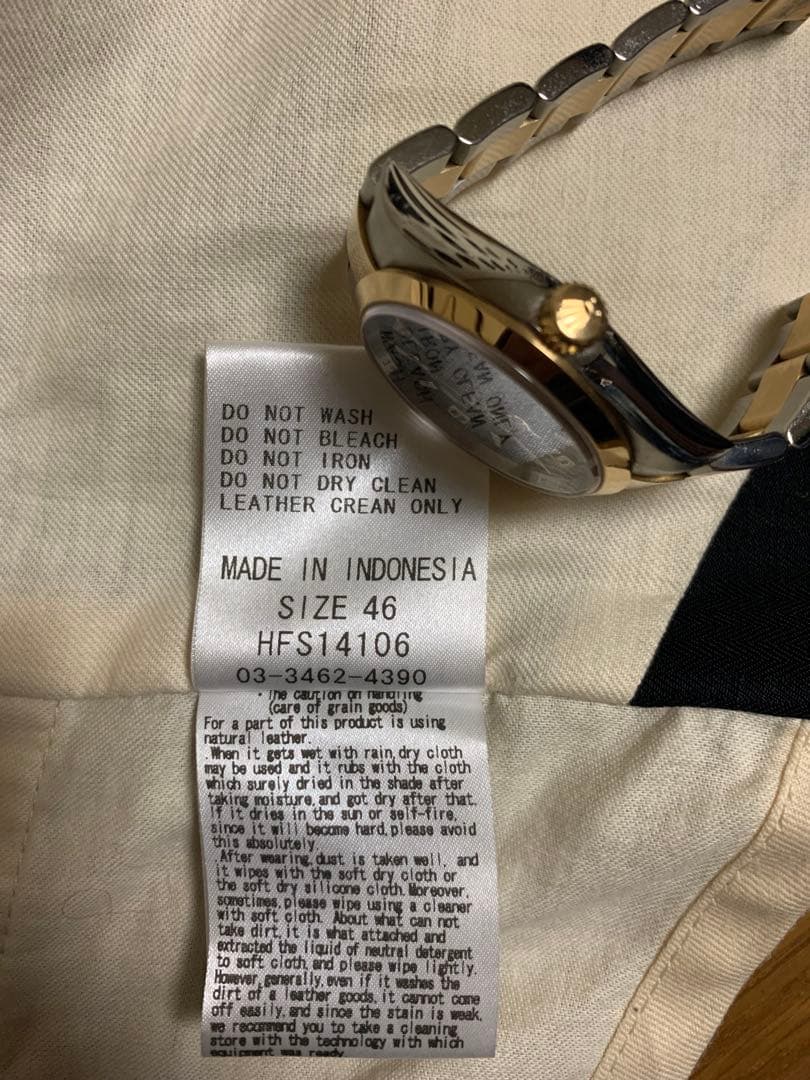 シェアスピリット ベスト