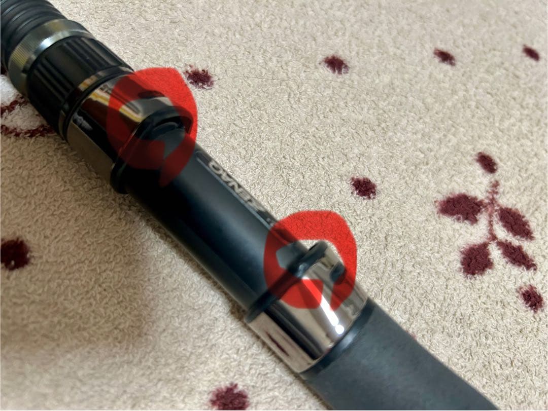 ひよ！ゼナック　ジギングロッド