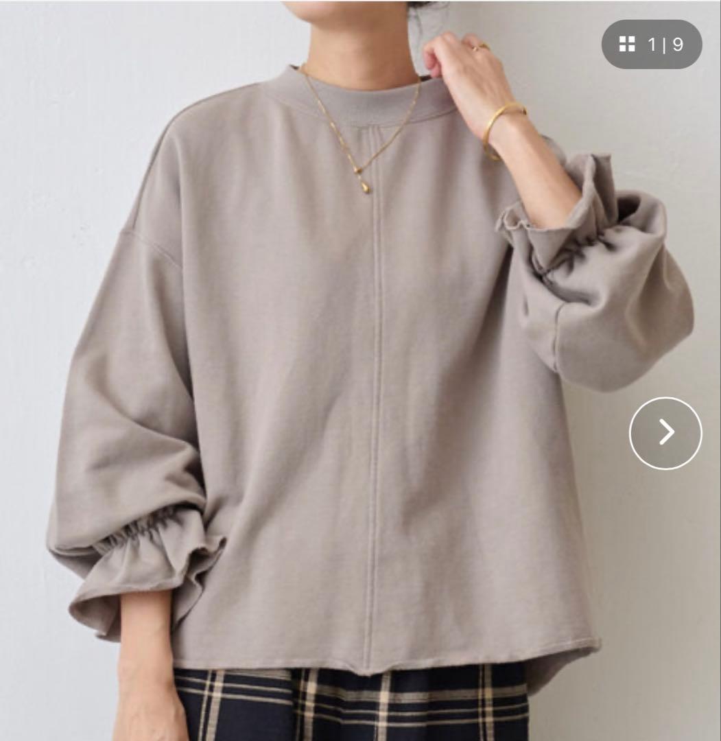 【ビアズリー】☆近年☆袖口フリルトレーナー　モカFREE