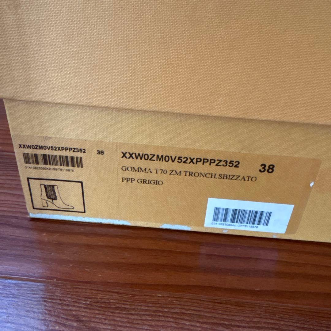 ほぼ未使用 トッズ ショートブーツ グレー スエード38