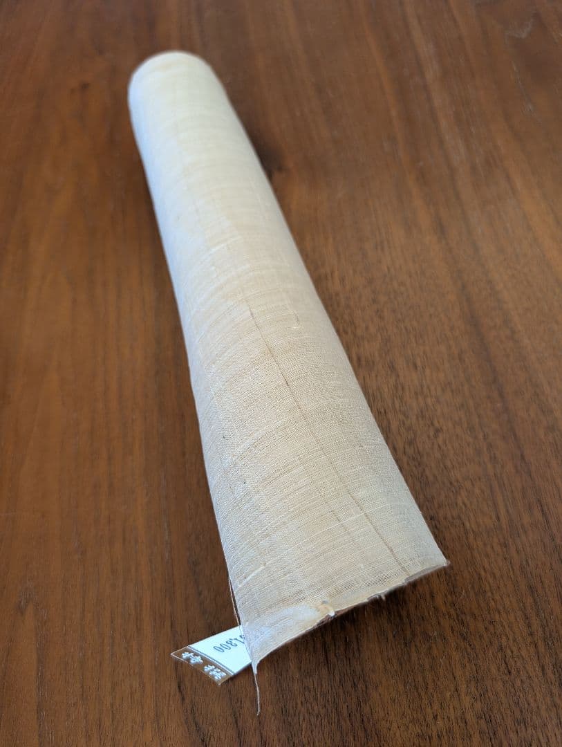 新品未使用　名古屋帯　帯反物　藍　古琉球更紗　生紬と記載　未仕立て