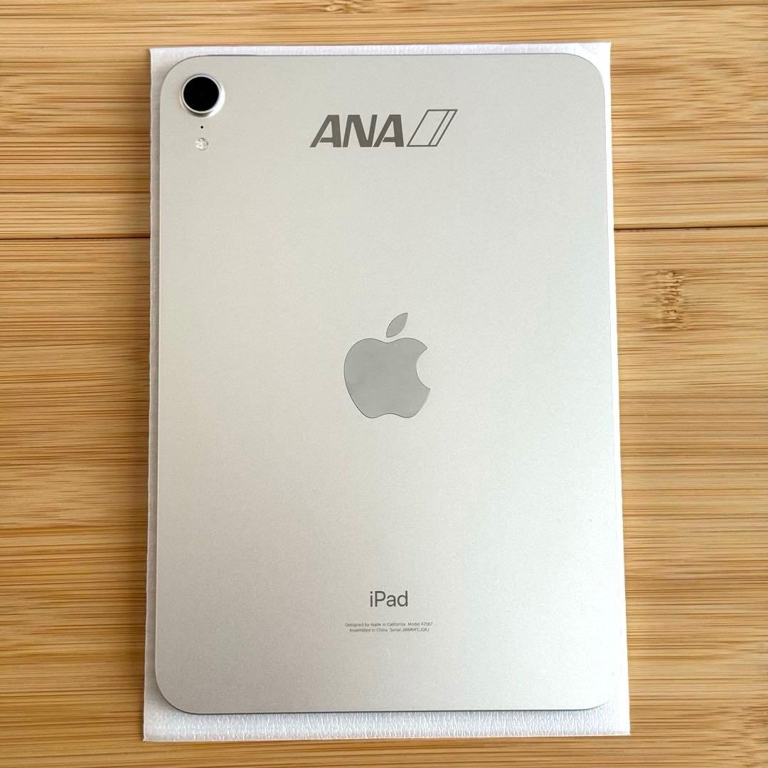 【ANA限定】iPad mini 第6世代 64GB Wi-FiモデルiOS26