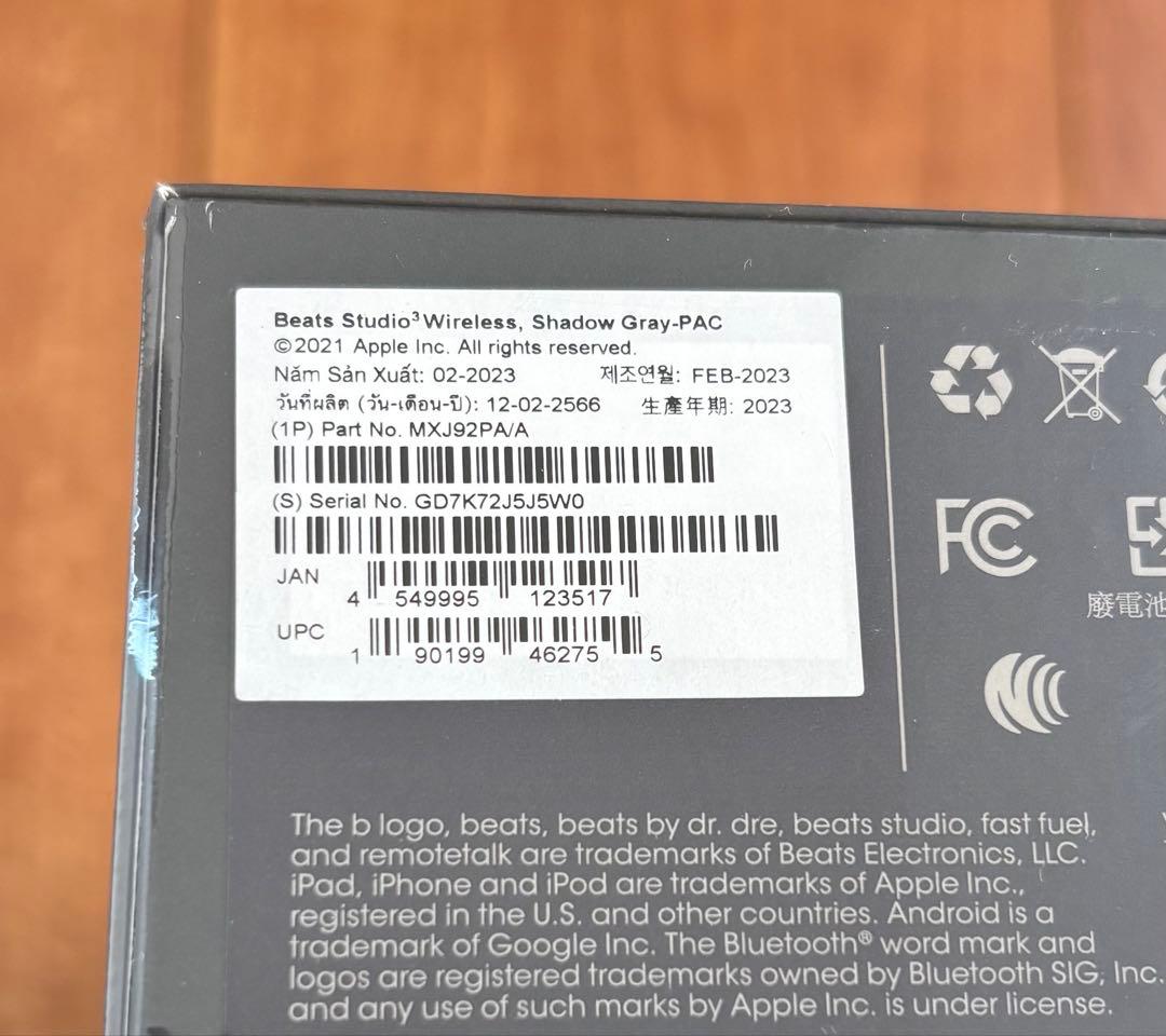Beats Studio3 Wireless シャドーグレー　ヘッドホン