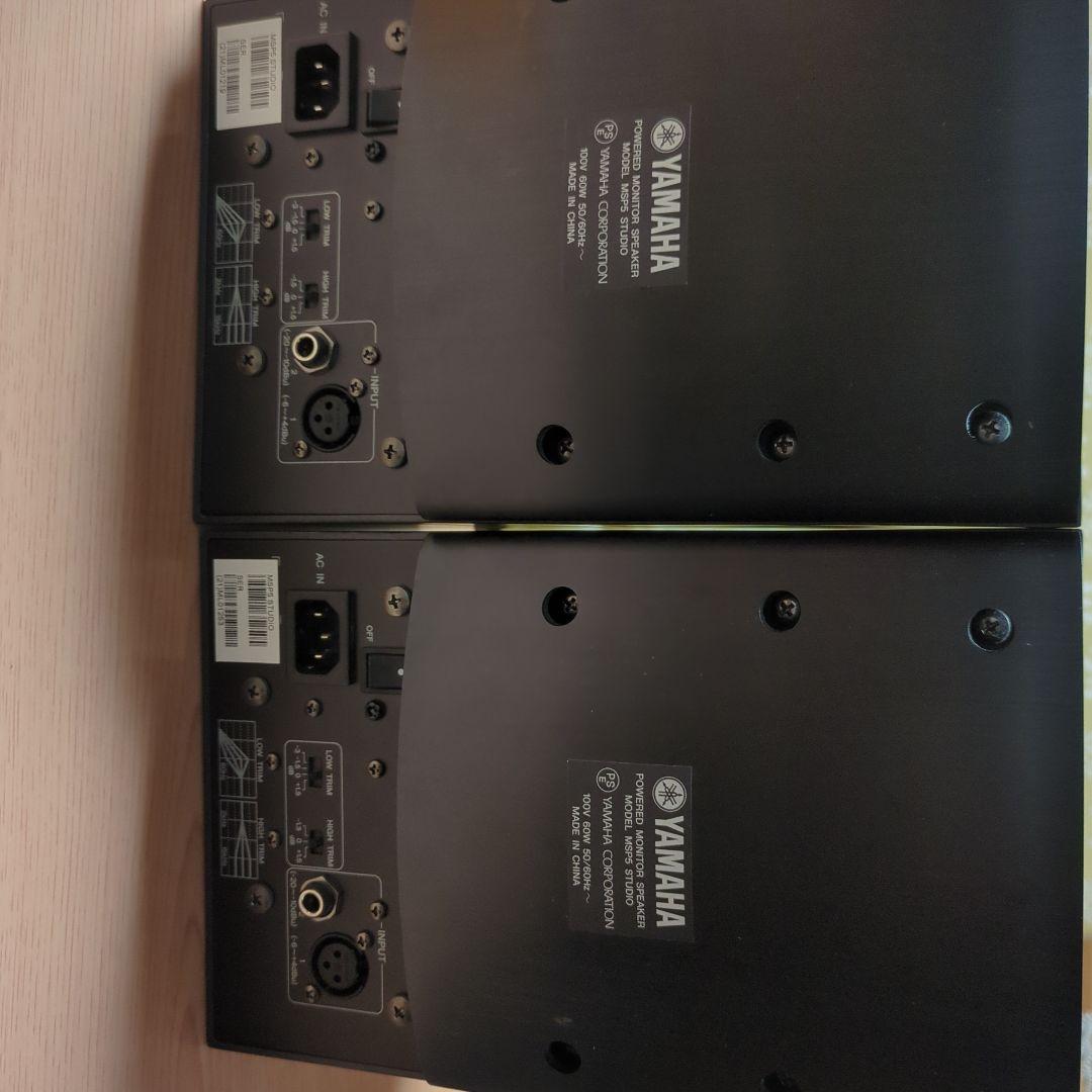 スピーカー・ウーファー Yamaha MSP5 studio