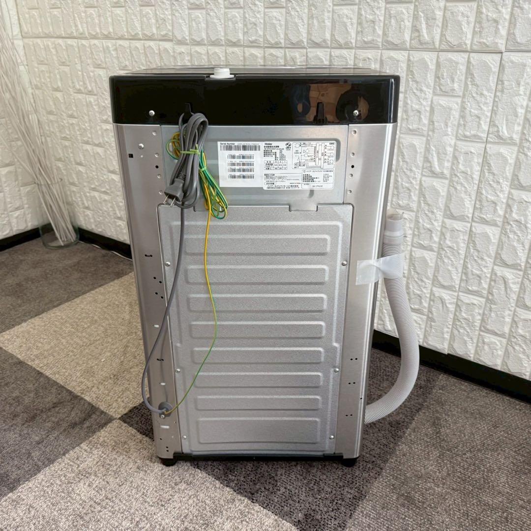 都内23区配送無料✨アーバンカフェシリーズ　家電3点　ハイアール　美品