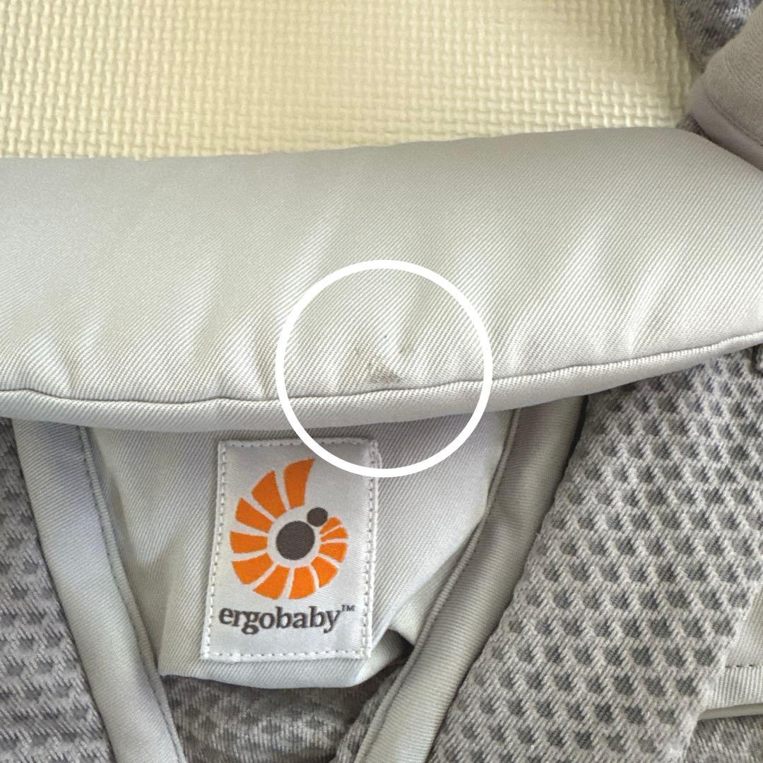 マルコ 様　ergobaby OMNI Breeze 抱っこ紐 グレー メッシュ