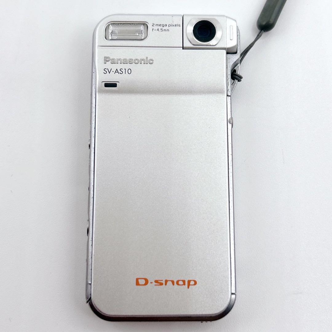 Panasonic SV-AS10デジカメ D-snap シルバー