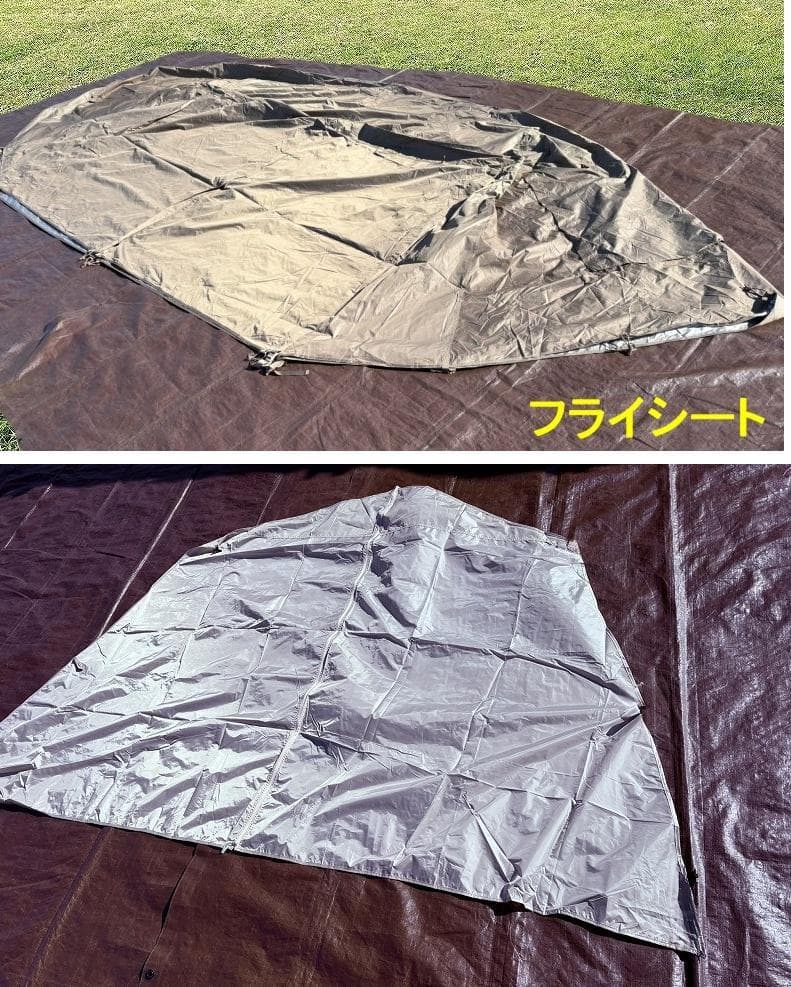 Naturehike ネイチャーハイク ビレッジ13 ロッジ型 ワンタッチテント