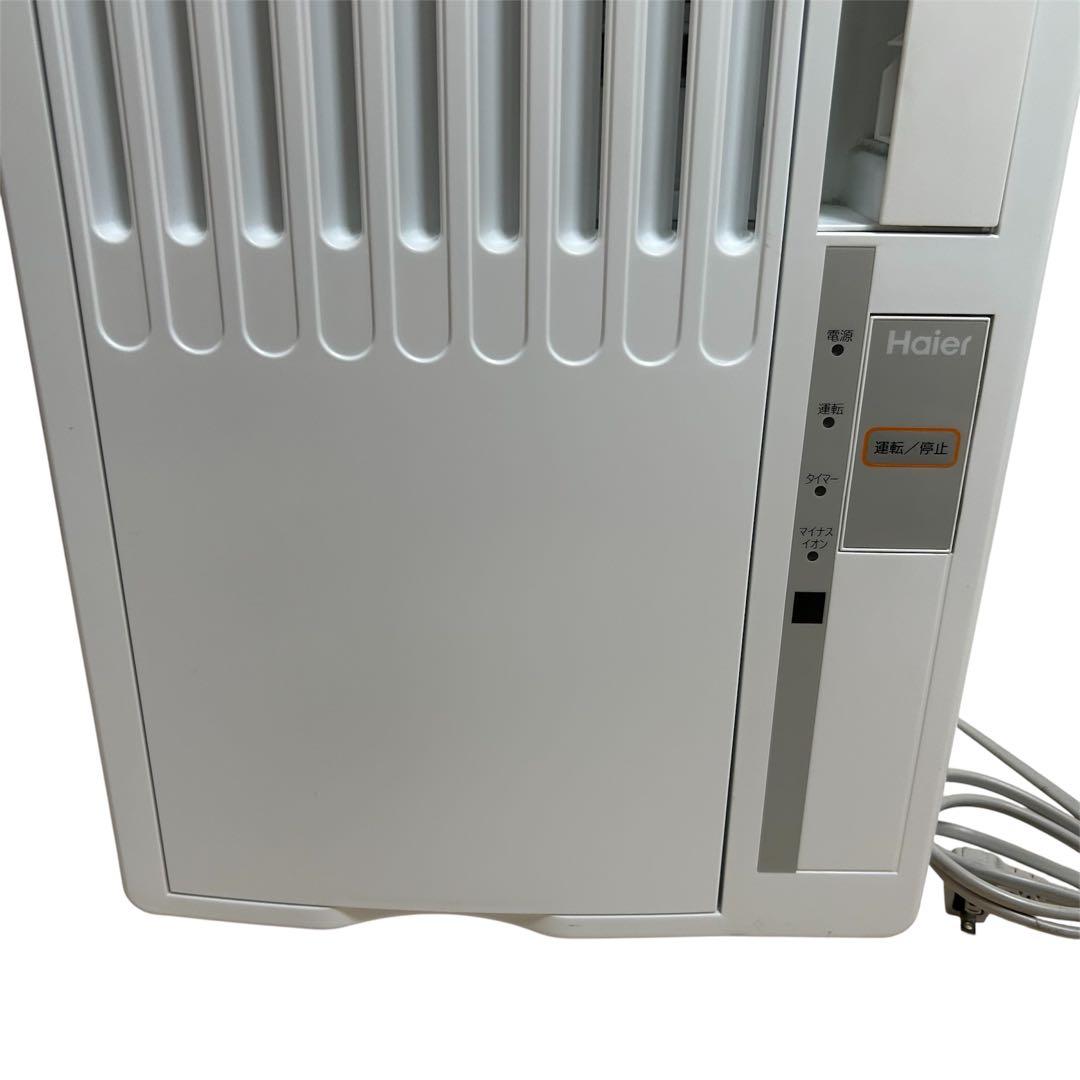 Haier ルームエアコン JA-16T ウインドエアコン 引取り可能