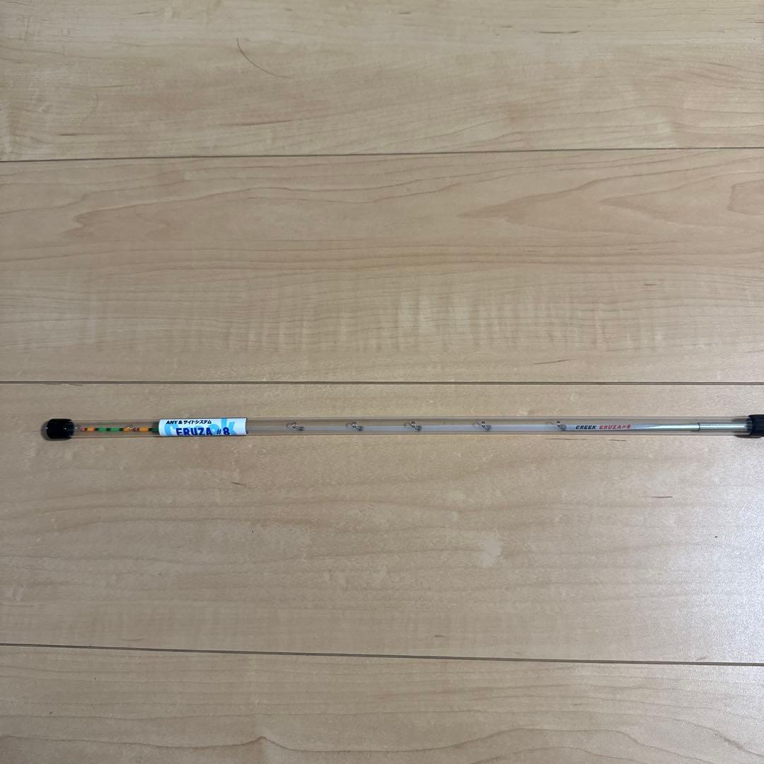 ト*ん様 CREEK ERUZA #8 ワカサギ竿