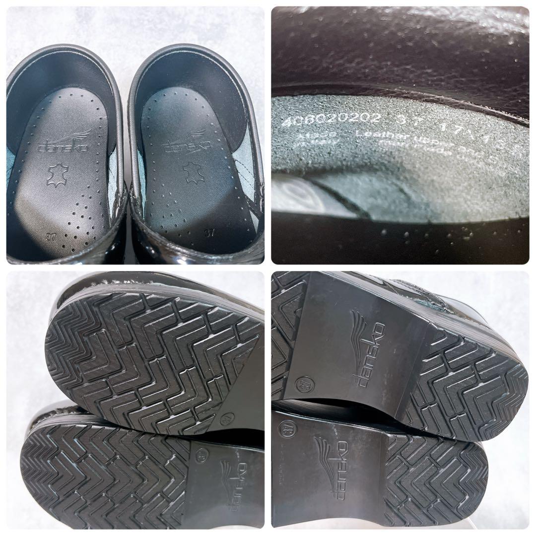 【ダンスコ】サボサンダル (37) プロフェッショナル パテント 厚底 ブラック