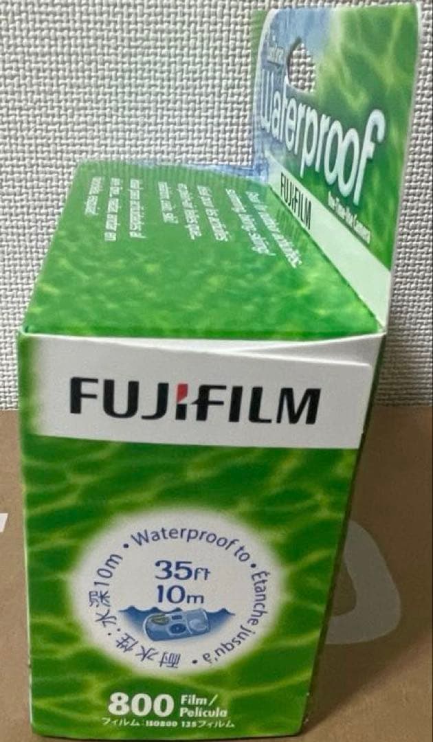 新品未使用Supreme Fuji Film Waterproof Camera