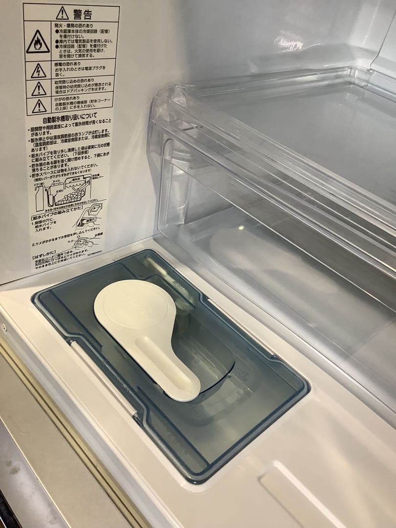 【大人気】三菱 3ドア冷蔵庫 MR-C34Z-W 335L 2016年製