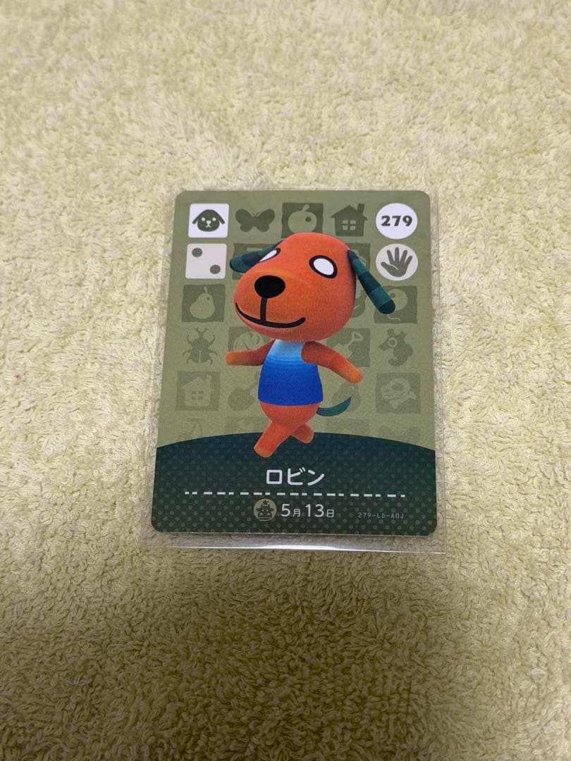 あつ森　amiiboカード　ジュン　ジャック　その他まとめ売り