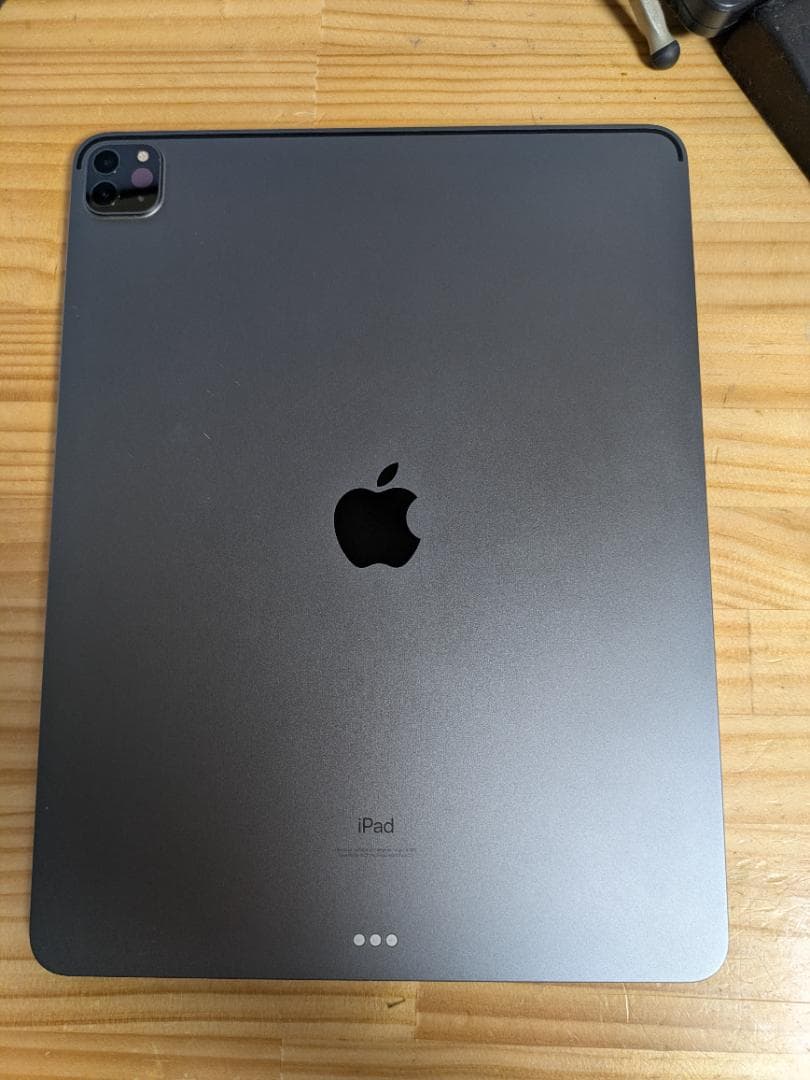 iPad Pro 第5世代 12.9 WiFi 128GB + 周辺機器