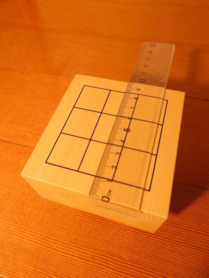 囲碁　碁盤　本榧　インテリア