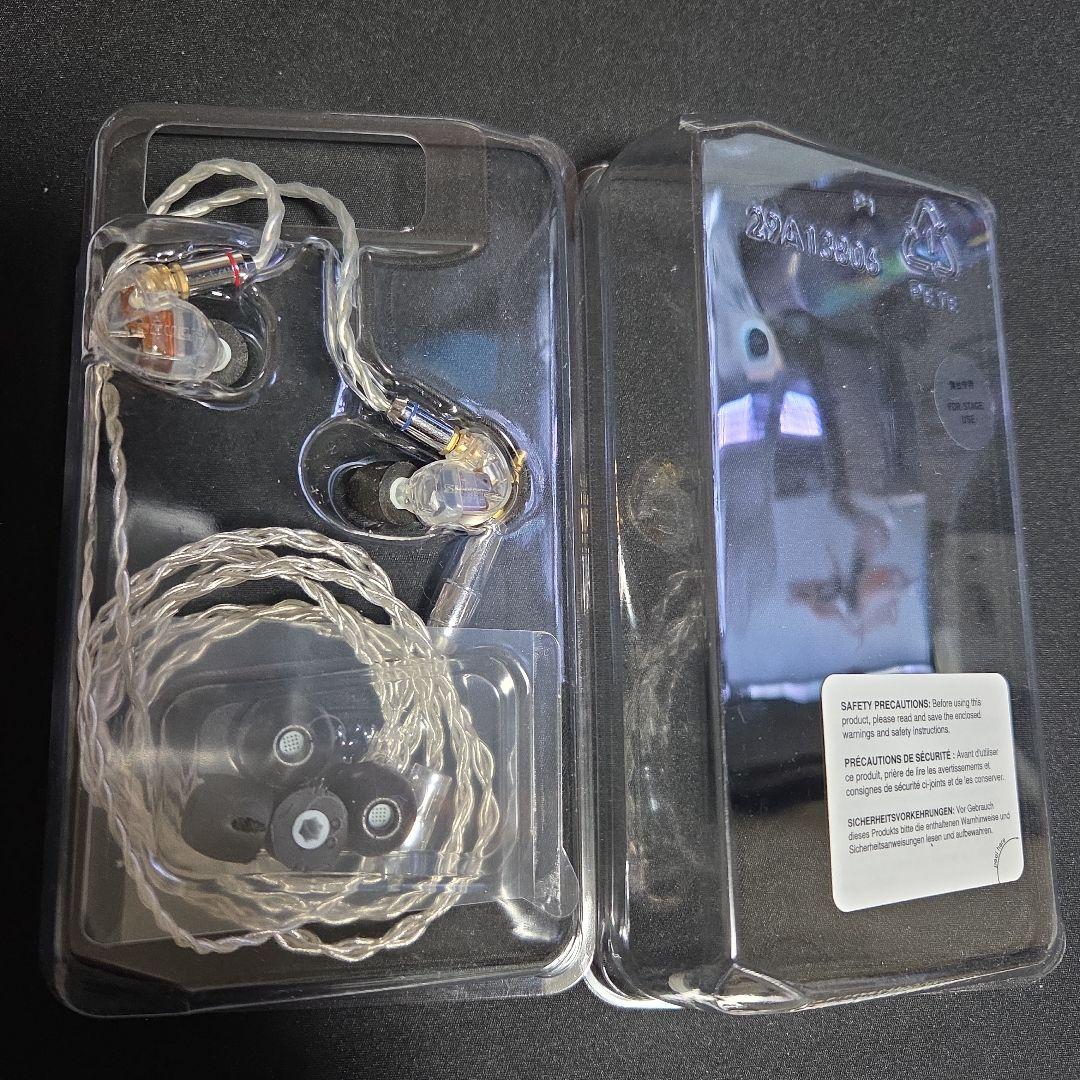 イヤホン SE535-CL-J