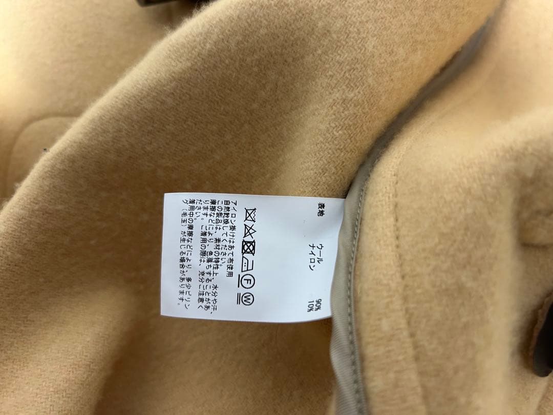 MONTGOMERY Kennington ダッフルコート