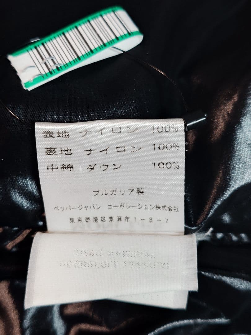 MONCLER ブラック ダウンジャケット G32-003