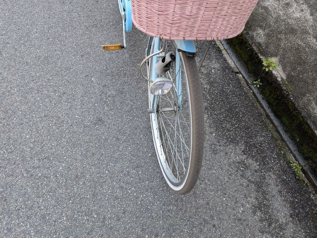 水色 シティーサイクル 24インチ 子供 自転車 高学年