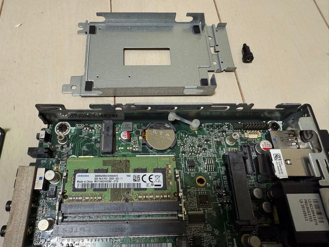 Lenovo レノボThinkCentre M700 Core i7ジャンク品