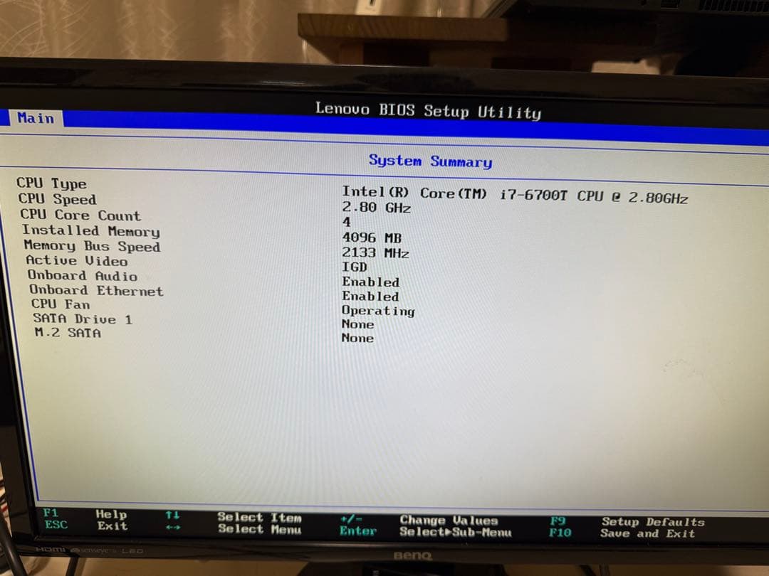 Lenovo レノボThinkCentre M700 Core i7ジャンク品