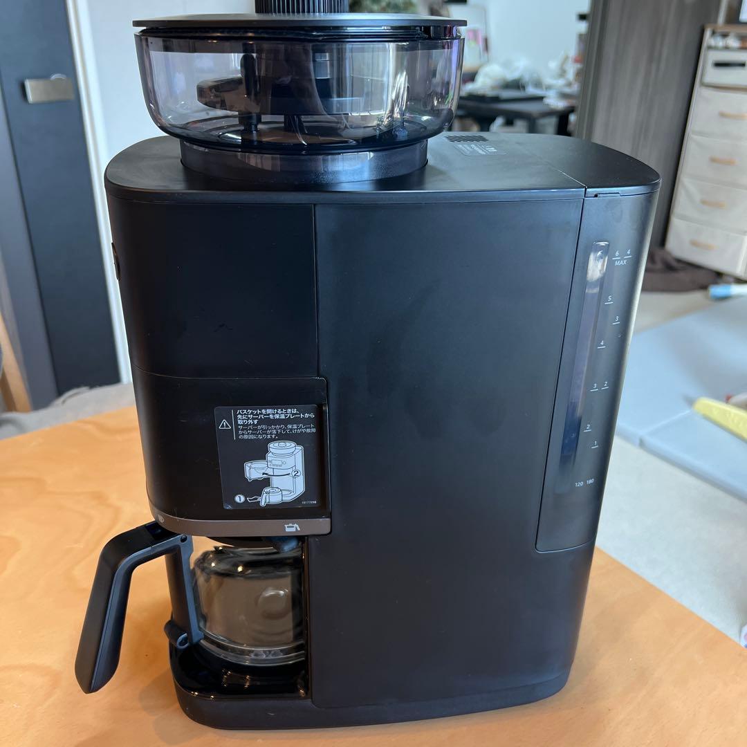 期間限定値下げsiroca 全自動コーヒーメーカー カフェばこPRO