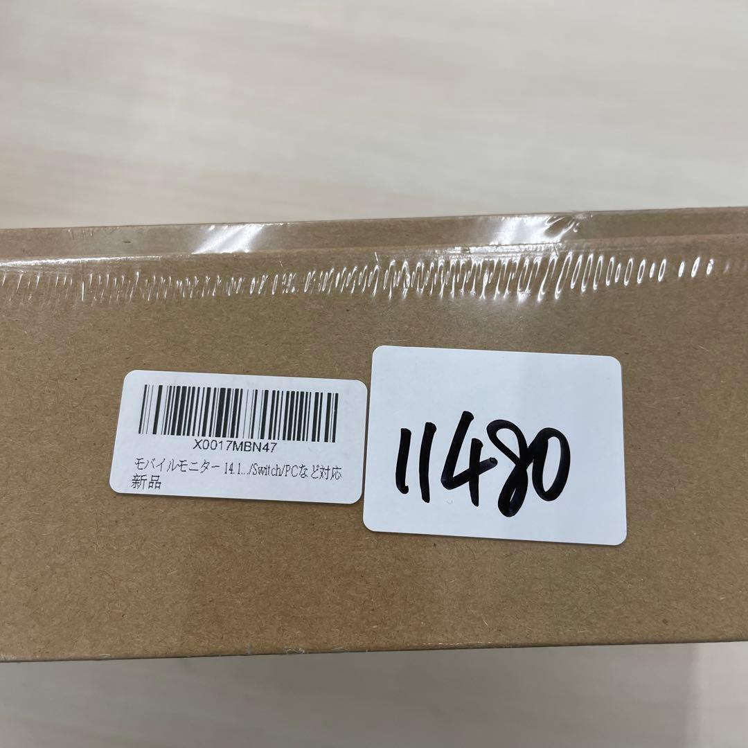 11480　 splayモバイルモニター 14.1インチ