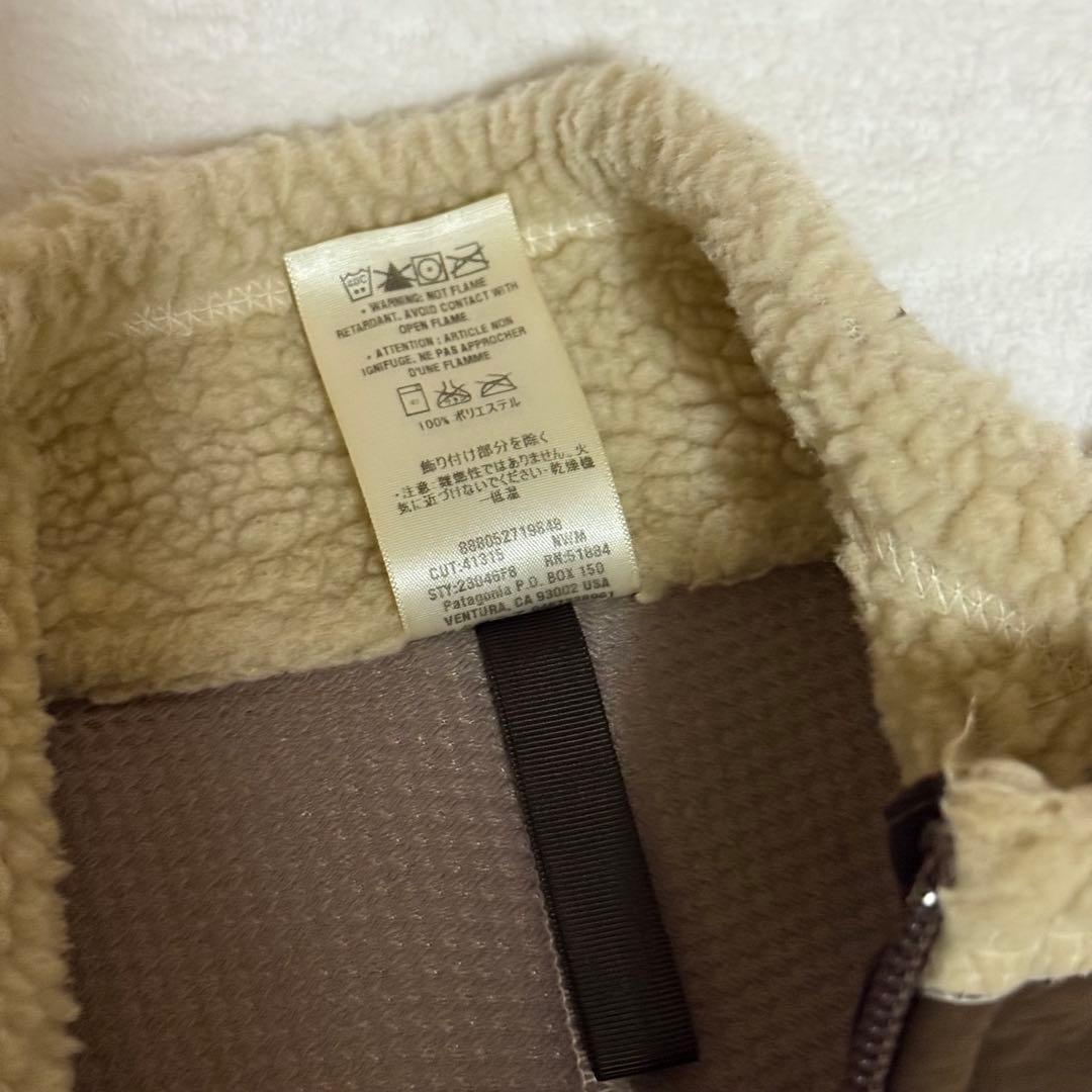 patagonia レトロX ベスト S ベージュ