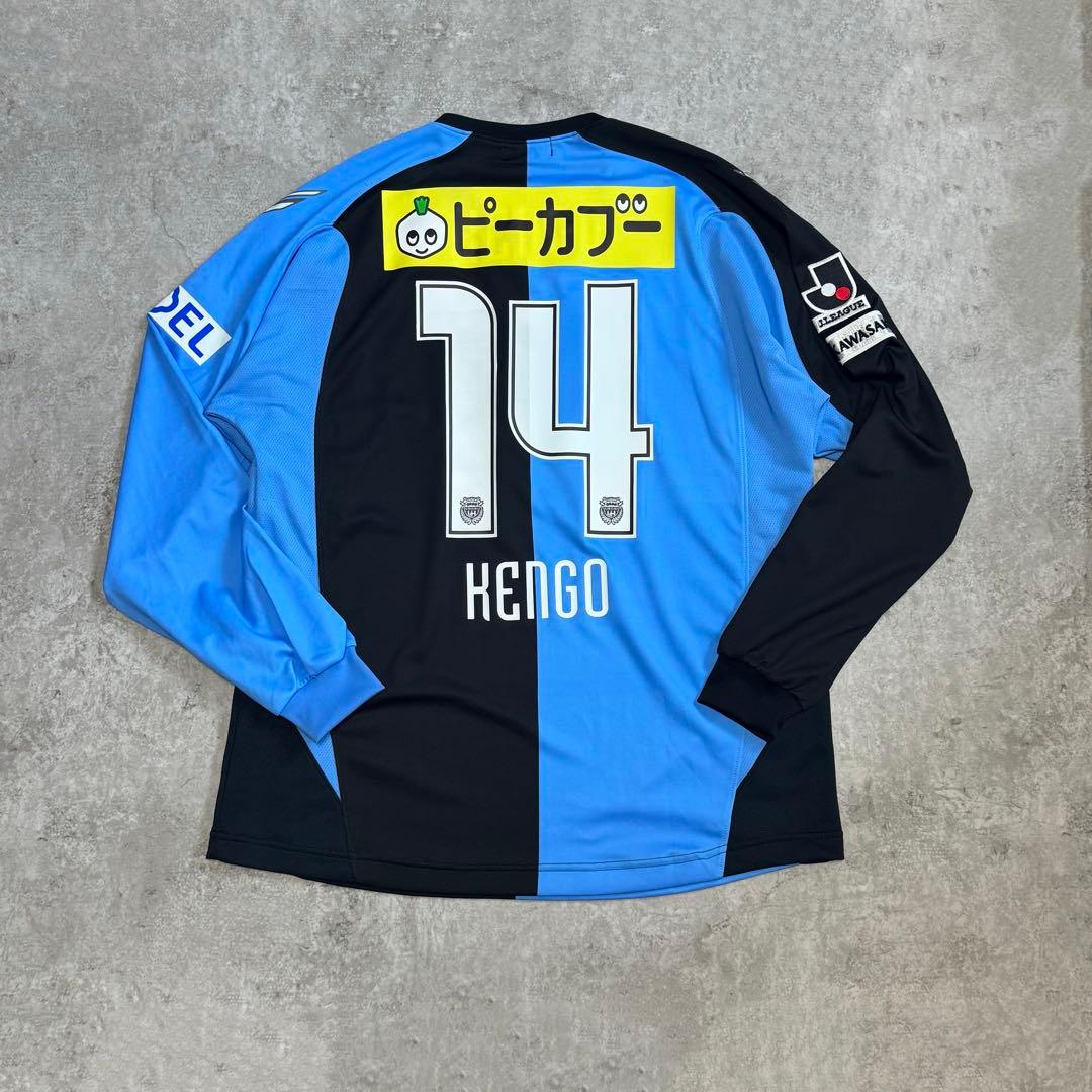 川崎フロンターレ 2007 #14 中村憲剛 長袖 ユニフォーム 別注